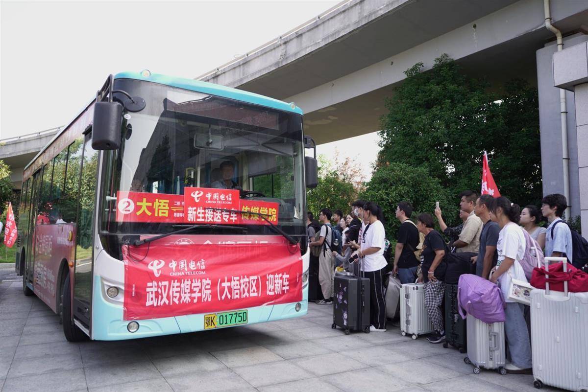 澳门第十三娛乐